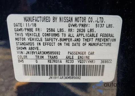 2019 Infiniti Q70 3.7 Luxe from USA, damaged, VIN JN1BY1AR3KM585692